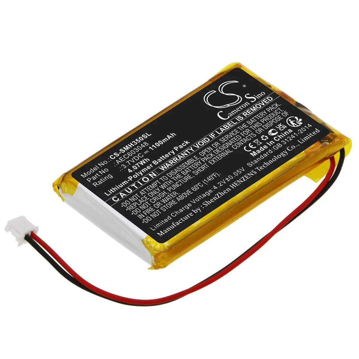 Rectangular lithium-polymer battery pack, light grey finish, 49.6 by 30 by 6.7 mm, 20 g