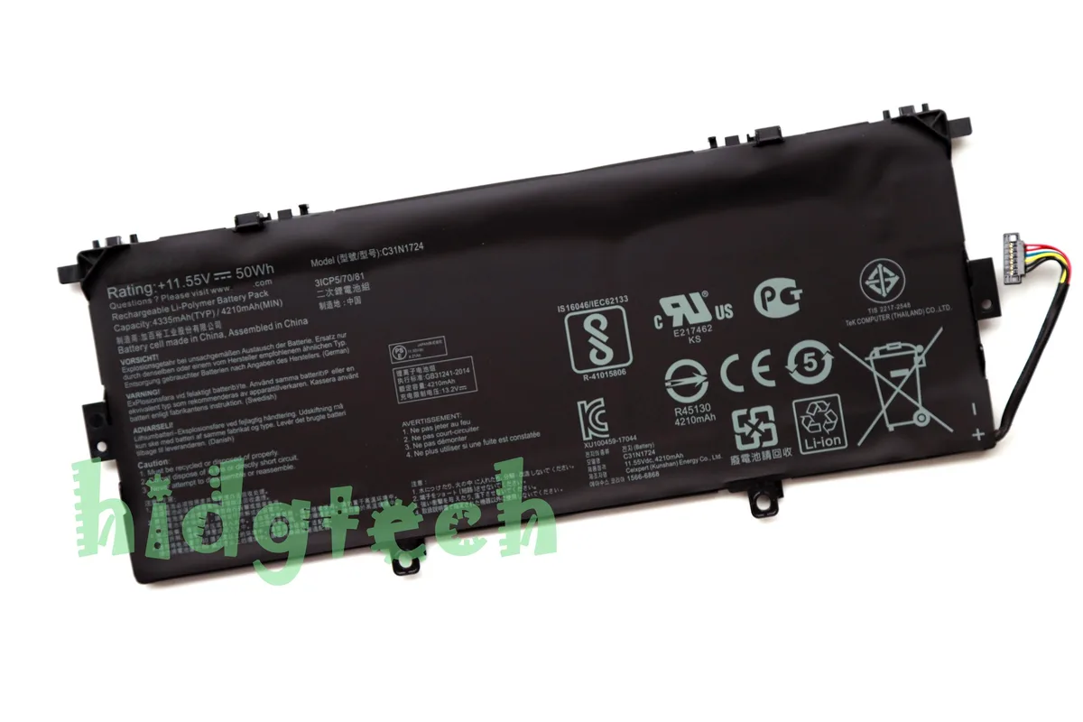 Beisite Beisite C31N1724 50Wh 11.55V laptop battery — product photo