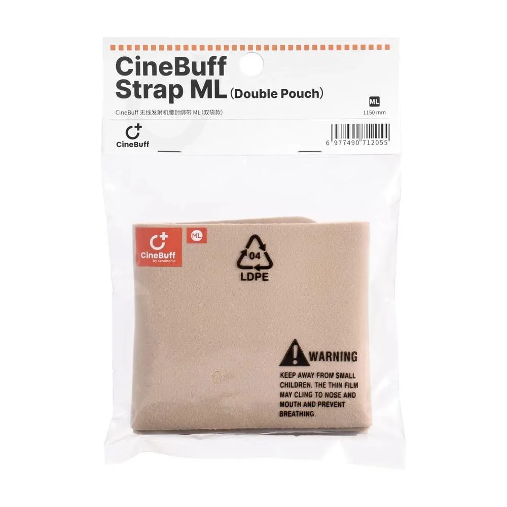 LORDWORLD LORDWORLD CineBuff Strap Med/Lrg 120cm Dual-Pouch Transmitter Waist Strap — product photo