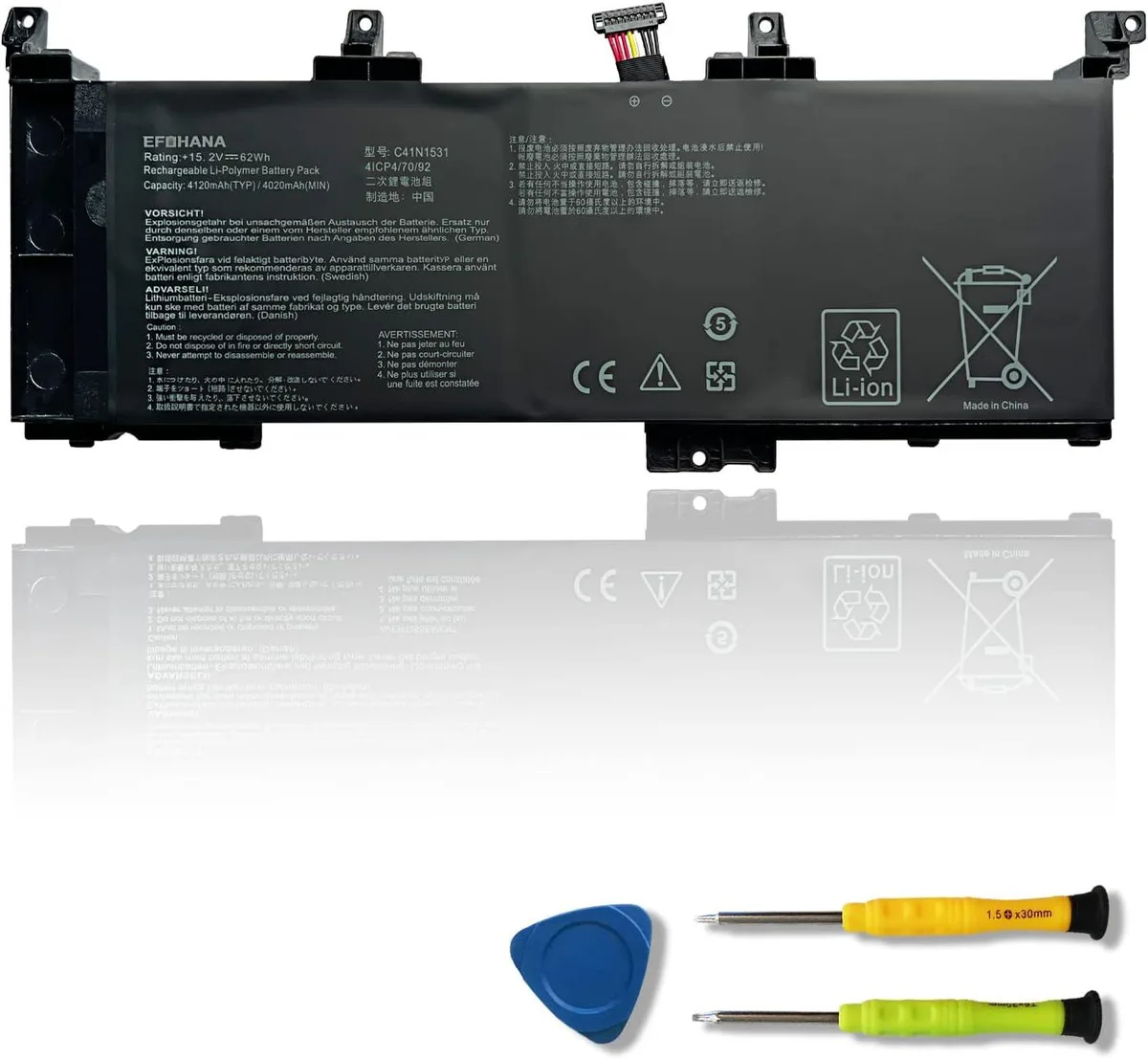 NShi NShi C41N1531Battery laptop battery 15.2V 62Wh 4120mAh 4-Cells — product photo