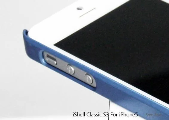 Shield Shield CS-APP-iP5-STBL case for iPhone 5 — product photo