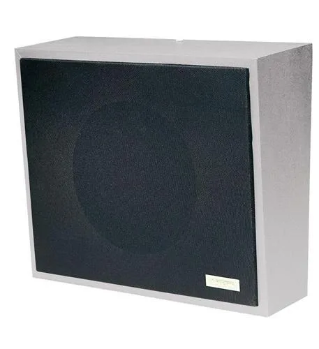 Valcom, Inc Valcom, Inc V-1071 8" Home Audio Speaker 45 Ohm — product photo