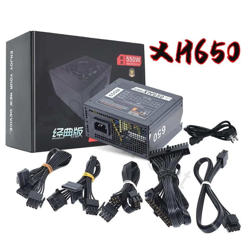 Lemincrash Lemincrash SFX650 550W SFX server power supply — product photo
