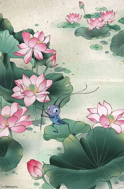 Poster print Mulan Lily 22 x 34 inches