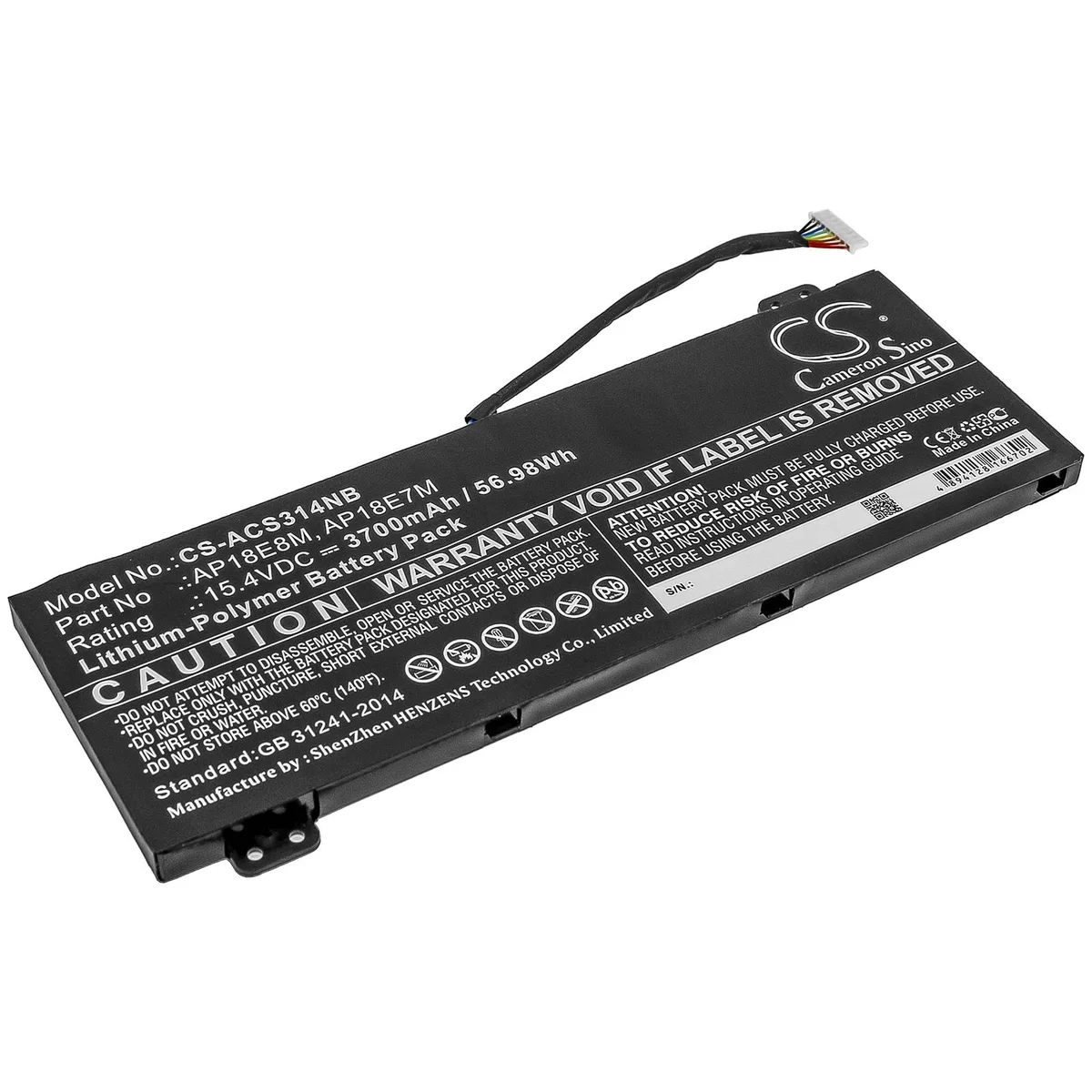 Estry Estry standard battery 15.4V 3700mAh for Acer Nitro 5 AN517-51 AN515-55 AN515-54 AN515-43 AN515-52 — product photo