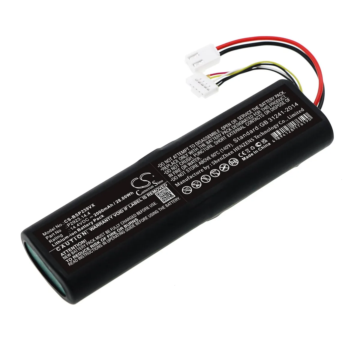 Estry Estry 23903 standard battery 14.4V 2000mAh — product photo