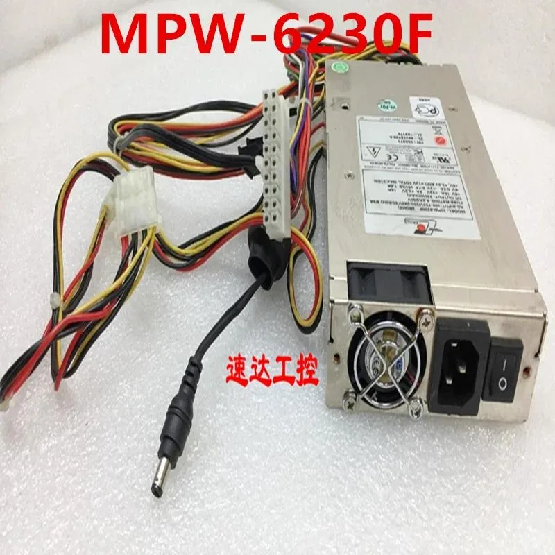 KHACHIMO KHACHIMO 1U 230W Power Supply MPW-6230F — product photo
