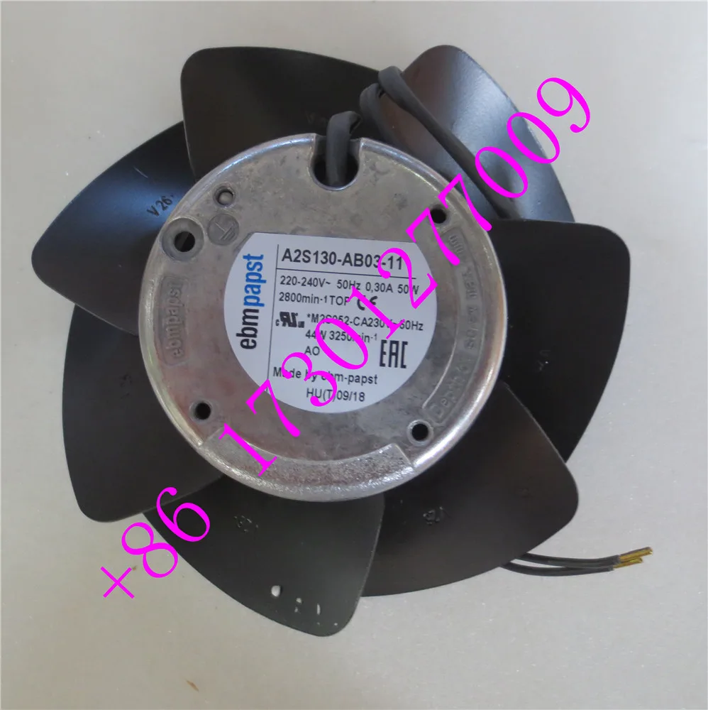 Fans Fans 138.3 x 56.9 mm 230 V AC 325/390 m³/h 2800/3250 min⁻¹ case fan — product photo