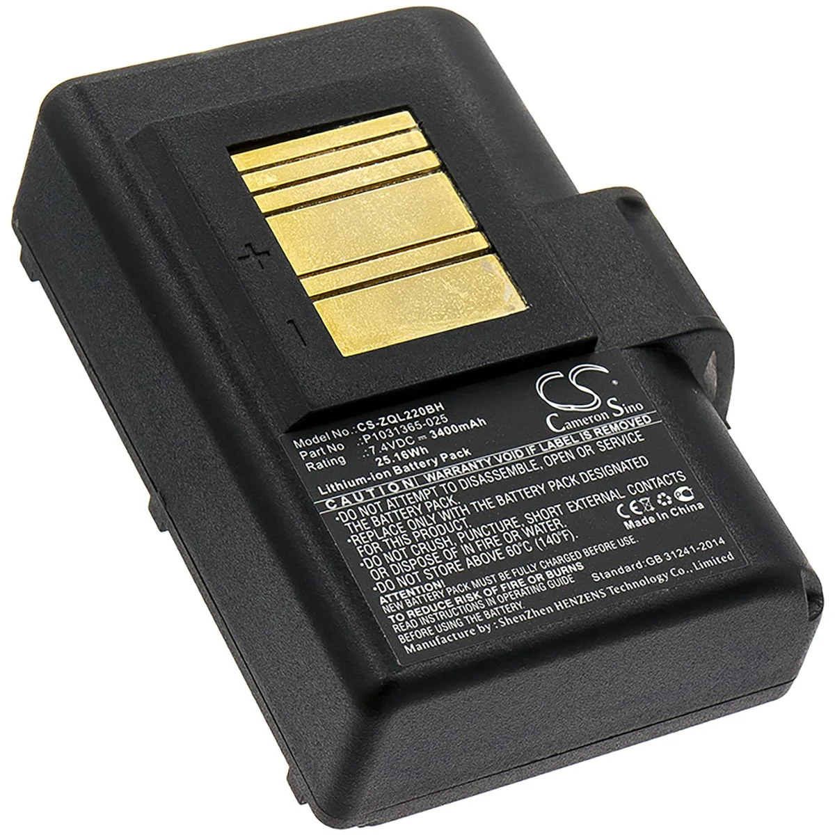Cameron &amp; Co Cameron &amp; Co DS-CS-ZQL220BH battery 3400mAh 7.4V — product photo