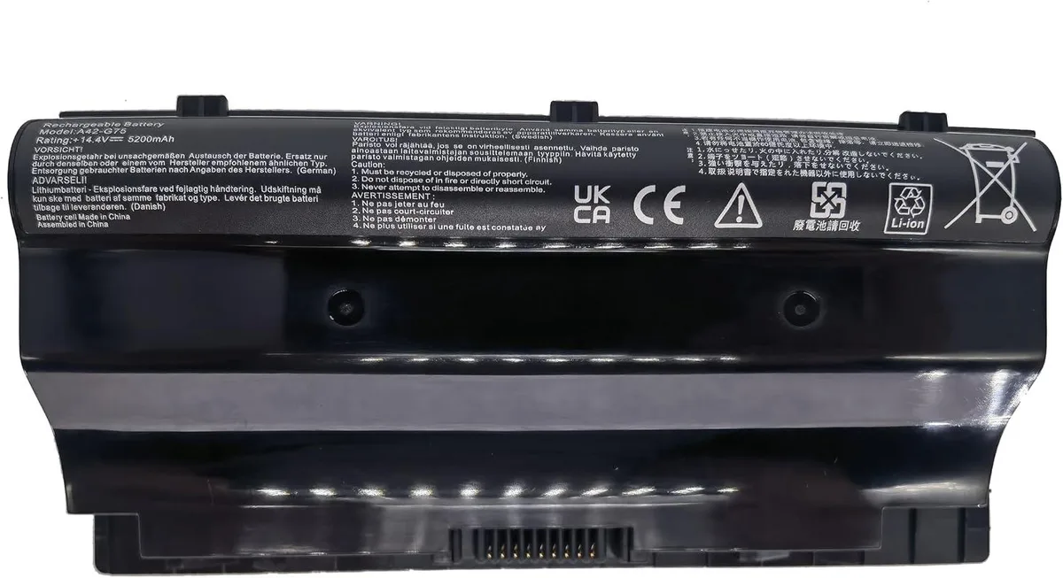 PISKEKAT PISKEKAT A42-G75 74Wh 5200mAh 14.4V 8-cell laptop battery — product photo
