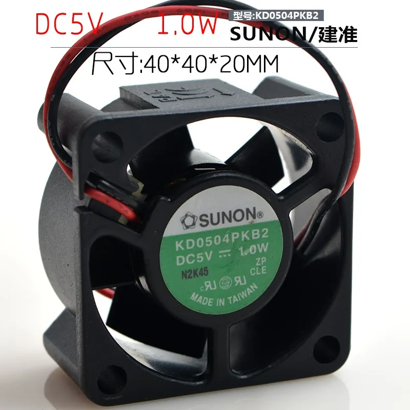 Zyvpee Zyvpee KD0504PKB2 40mm 20mm 5V 1.0W 2-wire case fan — product photo