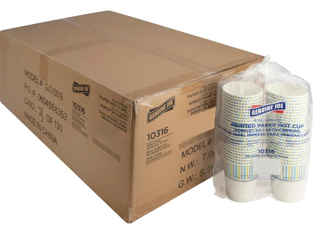 Genuine Joe Genuine Joe 10316CT 8 oz Hot Cups 1000 Carton Assorted Paper — product photo