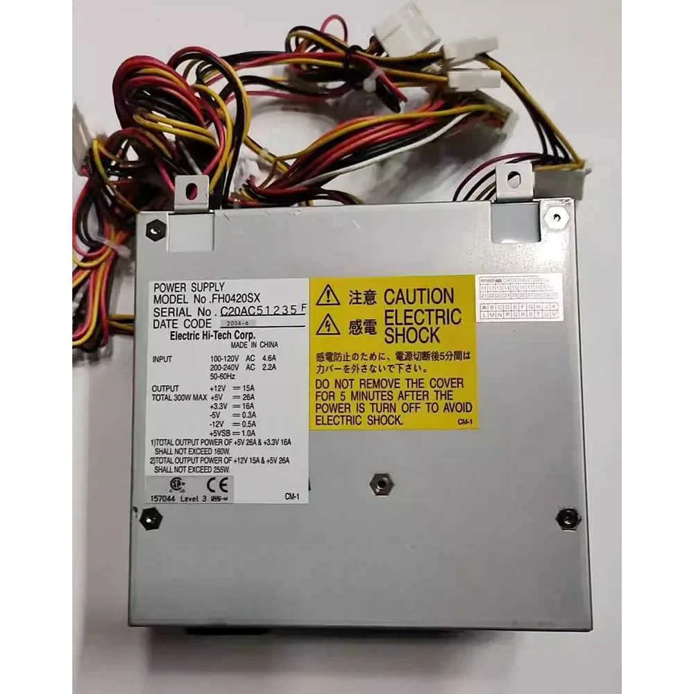 KHACHIMO KHACHIMO FH0420SX For JUKI ATX Power Supply — product photo