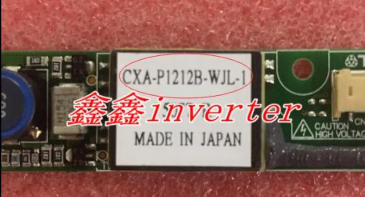 Ruth's sister Ruth's sister CXA-P1212B-WJL-1 PCU-P091B inverter internal power cable — product photo