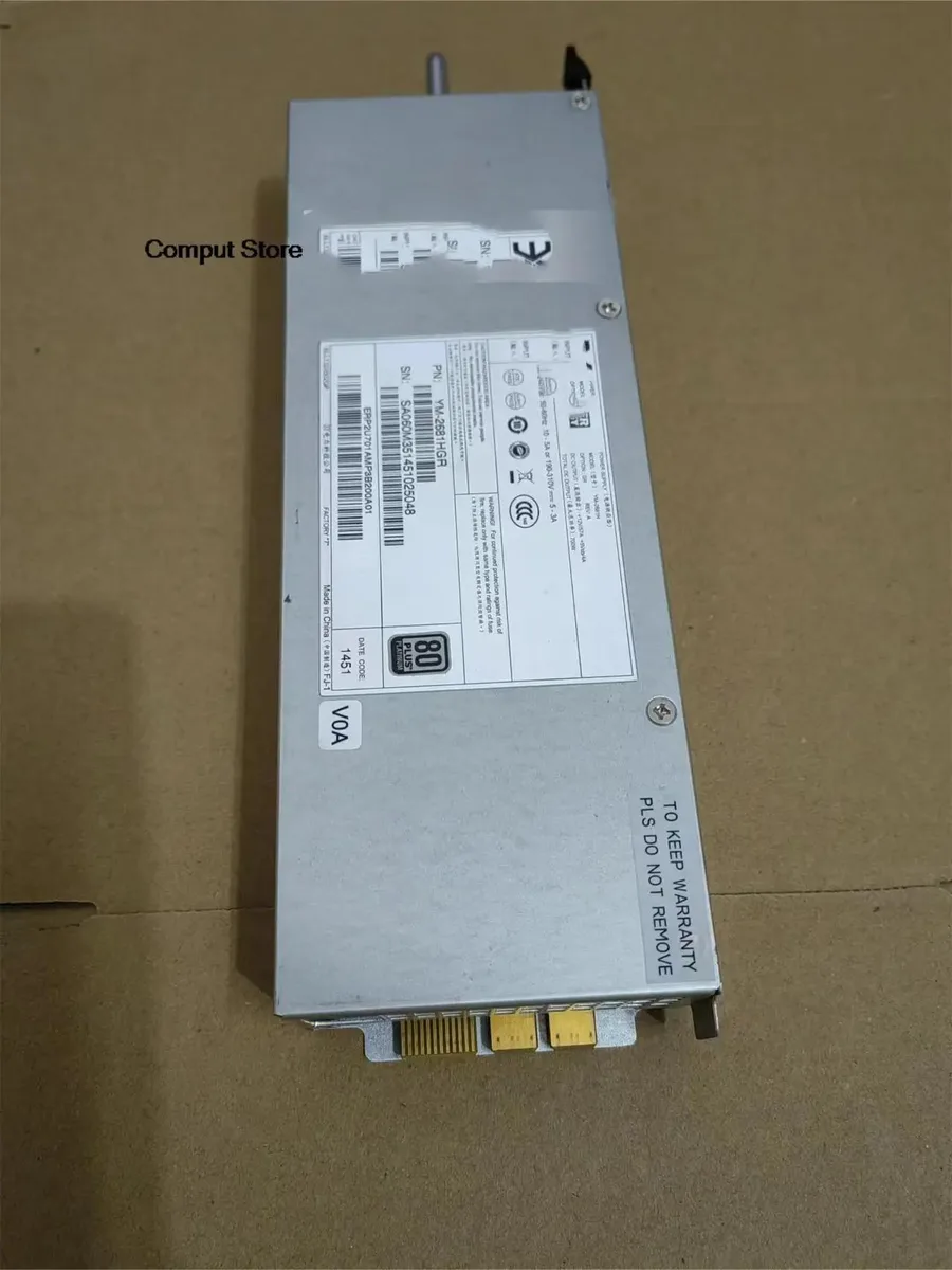 KHACHIMO KHACHIMO YM-2681HGR Redundant Power Supply 700W — product photo