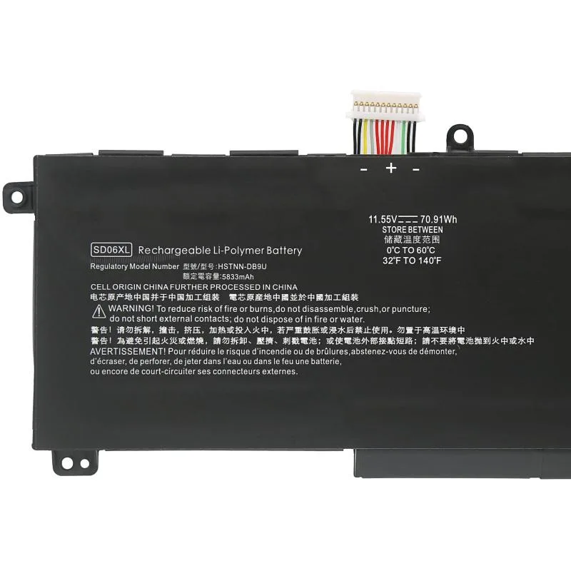POWER-FENG POWER-FENG 45Wh SD06XL laptop battery for HP Omen 15-ek0056TX — product photo