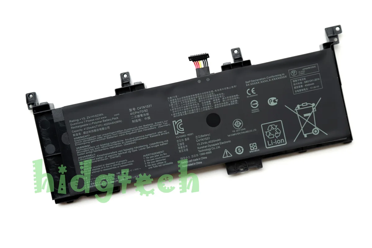 Beisite Beisite C41N1531 62Wh 15.2V laptop battery for Asus ROG GL502VS GL502VT GL502VY series — product photo