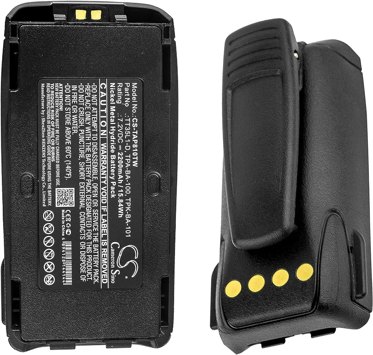 NShi NShi TP8100 7.2V 2200mAh laptop battery — product photo