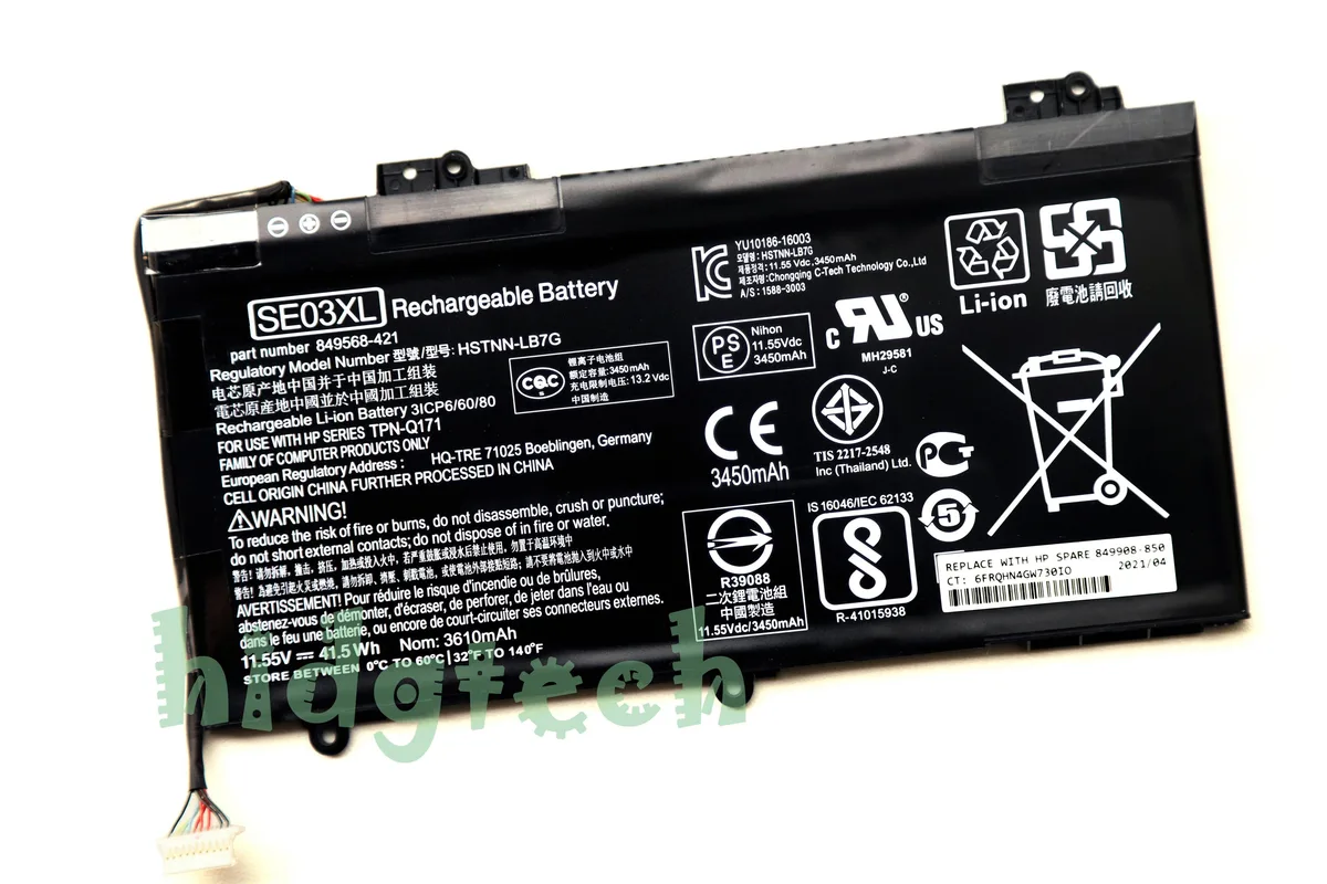 Beisite Beisite SE03XL laptop battery 41.5Wh 11.55V for Pavilion 14 — product photo