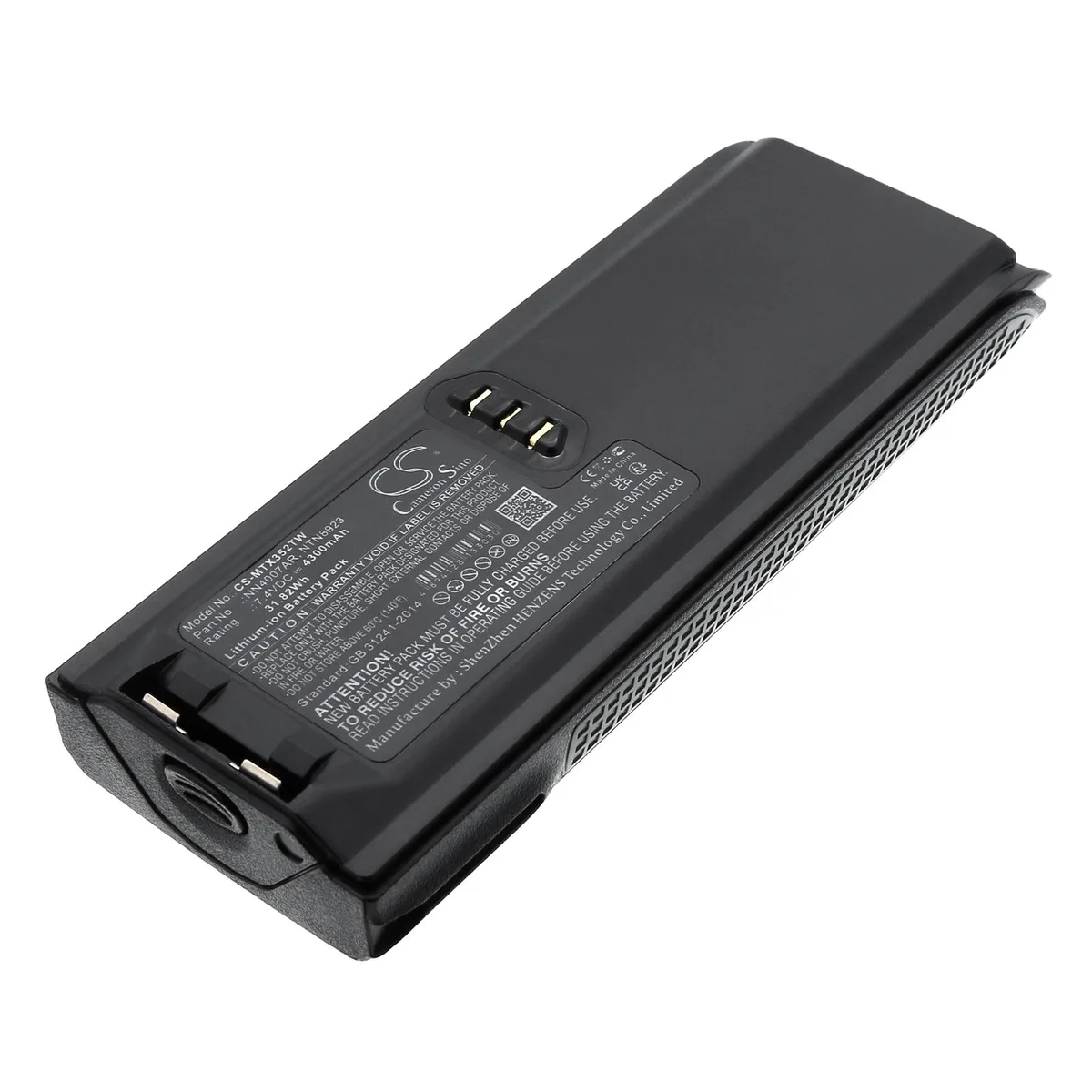 Cameron & Co Cameron & Co DS-CS-MTX352TW Li-ion 4.3 Ah two-way radio battery — product photo