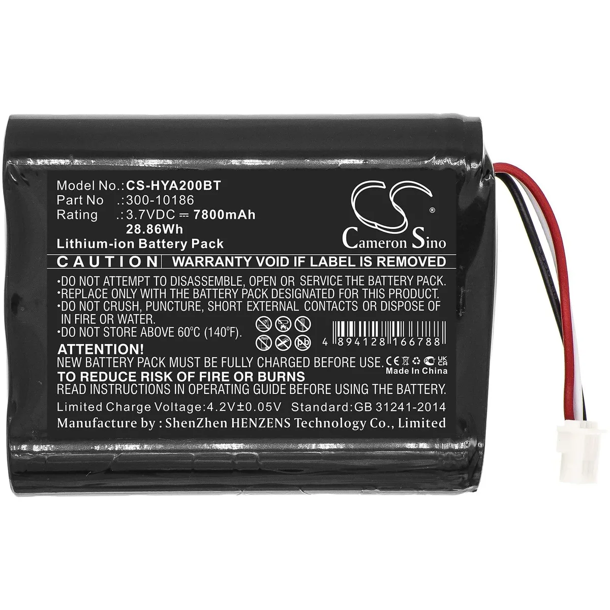  Cameron Sino CS-HYA200BT 7800mAh 3.70V Li-ion Battery — product photo