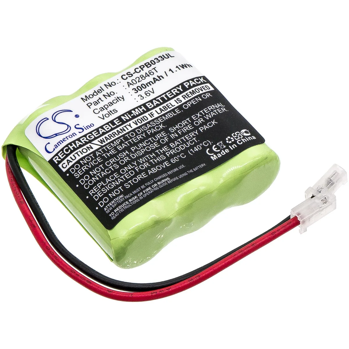 Estry Estry 2/3AAA 3.6V 300mAh standard battery — product photo