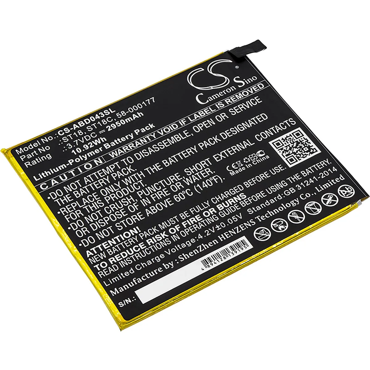 Cameron &amp; Co Cameron &amp; Co DS-CS-ABD043SL Battery 2.95 Ah Li-Polymer Black — product photo