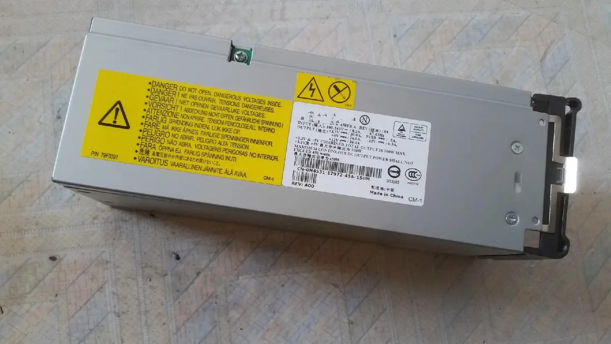 Supersuperuncle Supersuperuncle server power supply for DELL 1600SC N4531 — product photo