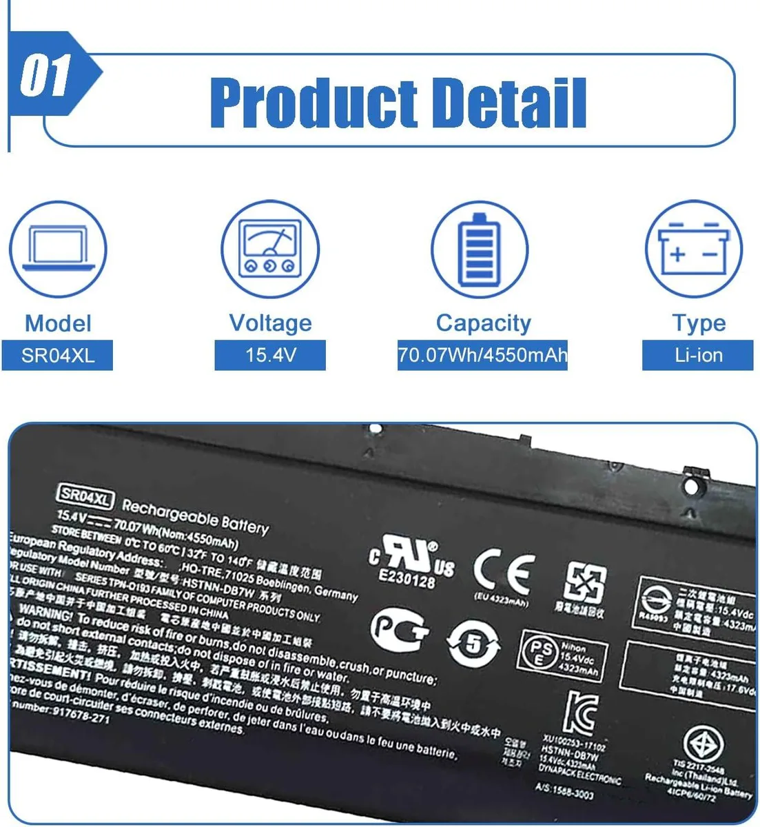 PISKEKAT PISKEKAT SR04XL 15.4V 70.07Wh 4550mAh laptop battery — product photo
