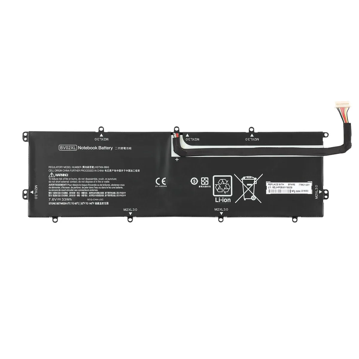 KingSener KingSener BV02XL 4330mAh 7.6V laptop battery — product photo