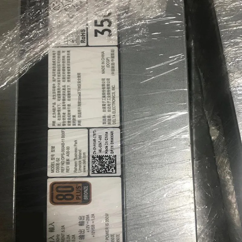 KHACHIMO KHACHIMO R320 350W ATX power supply 80 PLUS Gold — product photo
