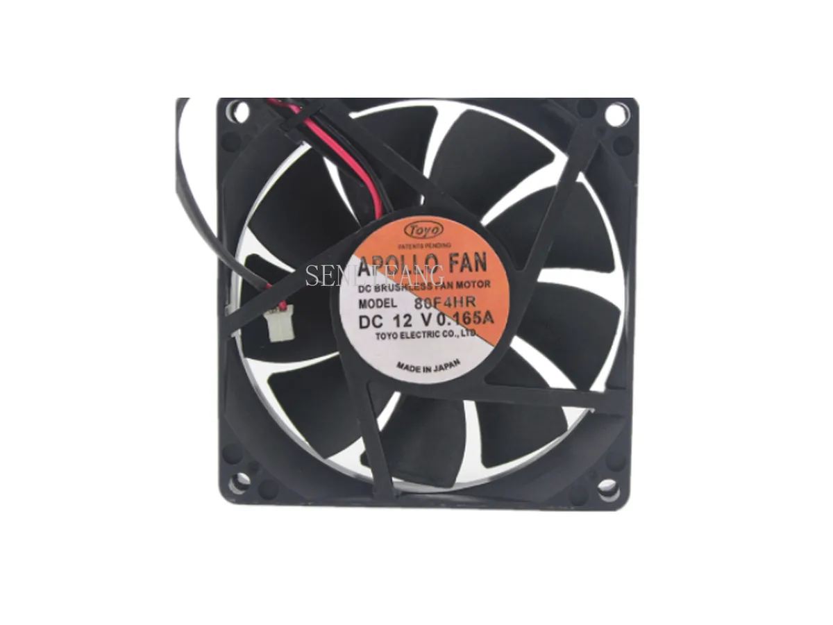 Fans Fans 8015 80x80x15mm 12V .165A 2-wire case fan — product photo