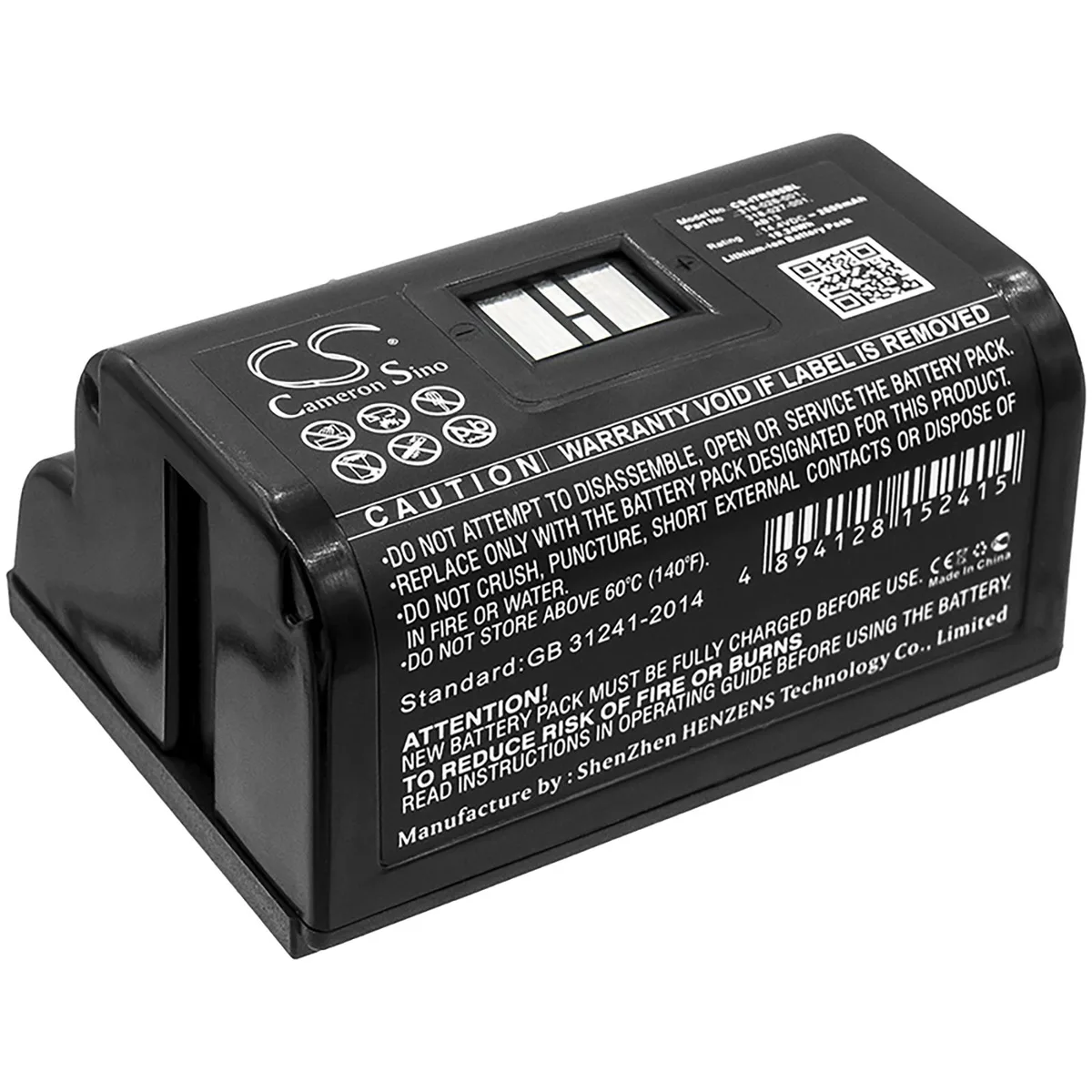 Cameron & Co Cameron & Co DS-CS-ITR500BL Li-ion Battery 2.6 Ah Grey — product photo