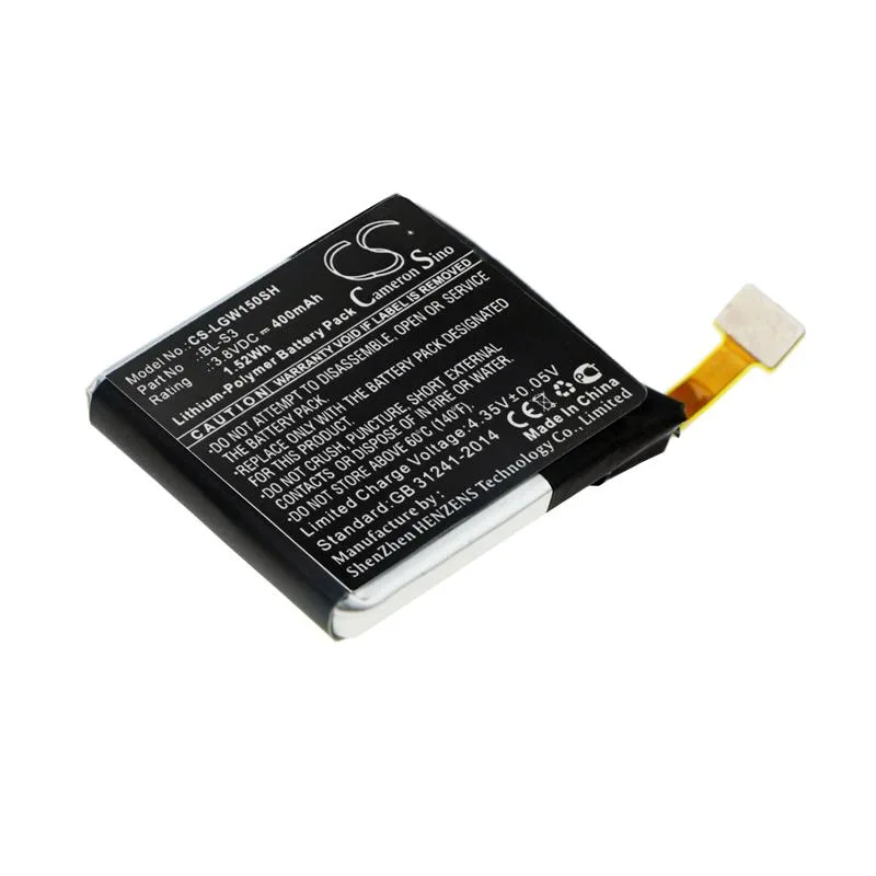 Estry Estry W150 standard battery 300mAh 3.8V — product photo