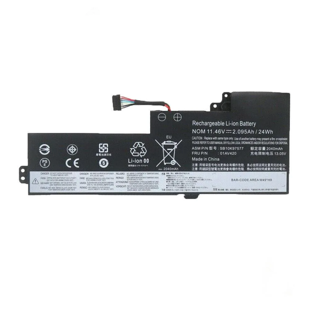 Damaite Damaite 24Wh 3-cell Li-ion battery for Lenovo ThinkPad T470 T480 — product photo