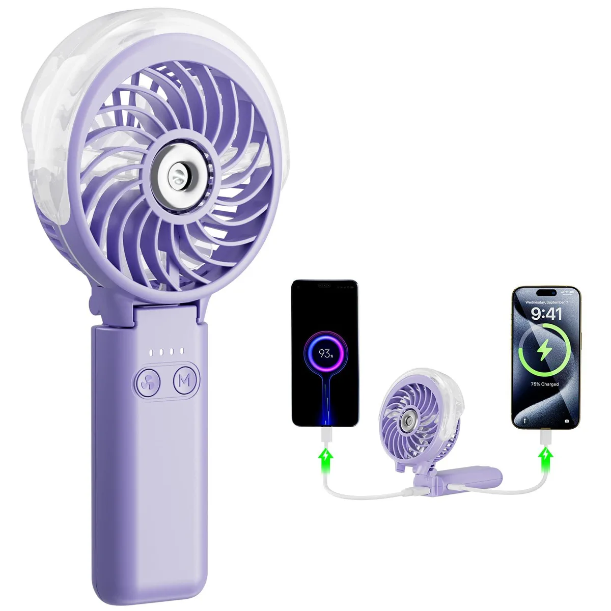  HF318D 5200mAh Portable Misting Fan 26W 4200rpm 0.32kg — product photo