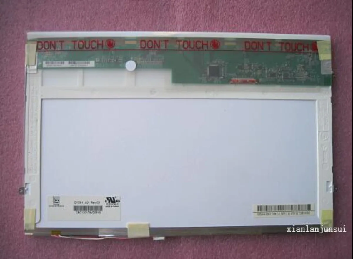13.3 inch industrial control panel, tablet LCD form factor, dark finish