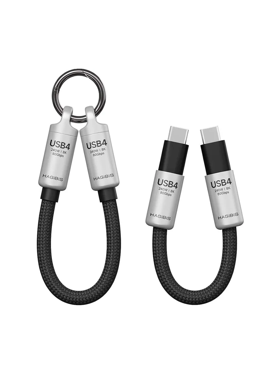 Short silver USB-C cable with magnetic keychain ends