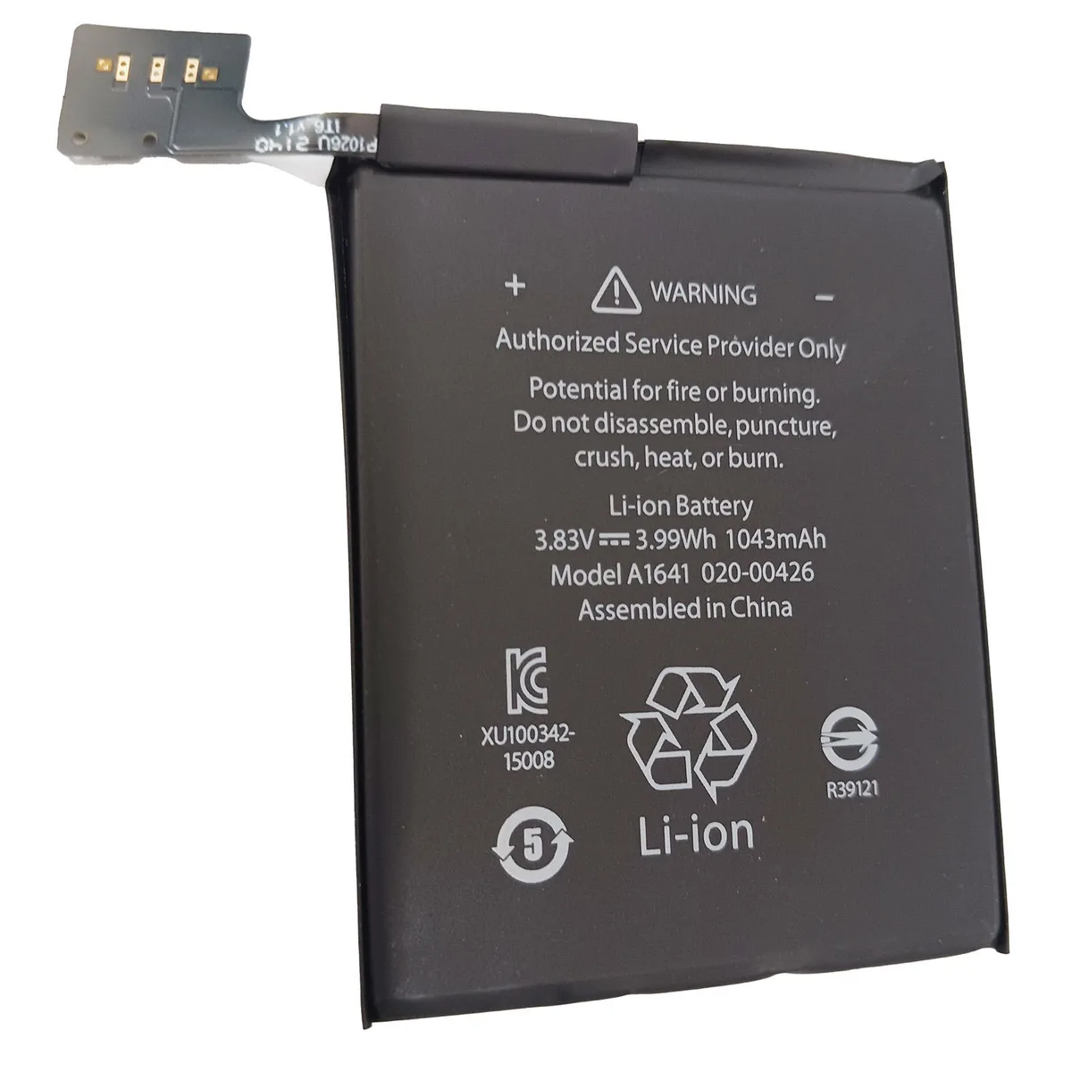 Centenex Electronics Centenex Electronics BAAPPLEIPODTOUCH6 1043mAh Li-Polymer Battery — product photo