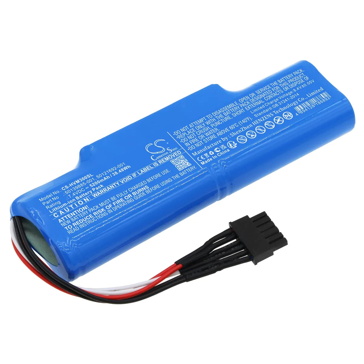 Estry Estry standard battery Thor VM3 5200mAh 7.4V — product photo