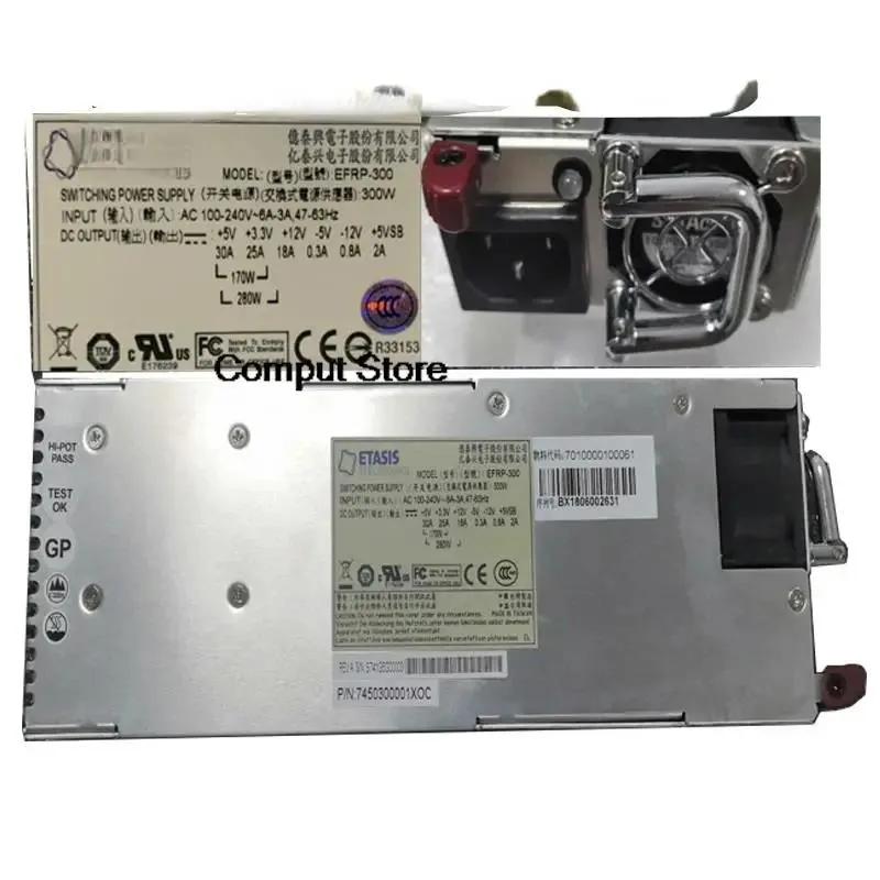 KHACHIMO KHACHIMO EFRP-300 Disk Power Module 300W power supply — product photo