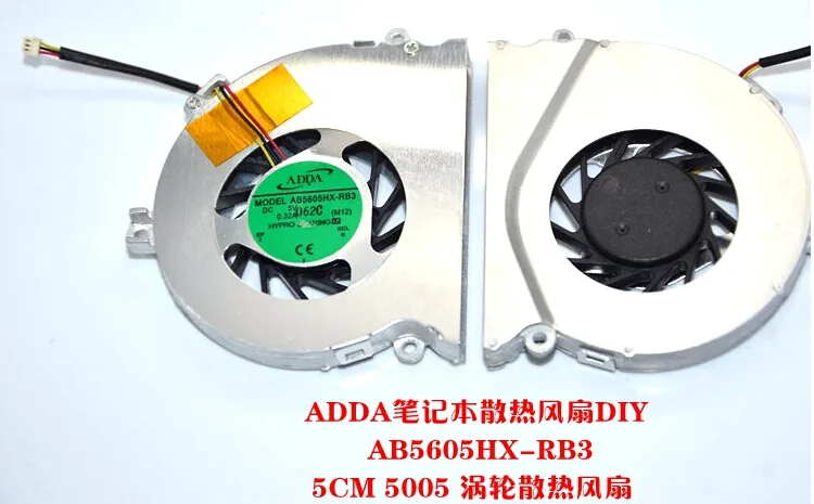 OEM Industries OEM Industries AB5605HX-RB3 5VDC .32A 3-pin fan — product photo