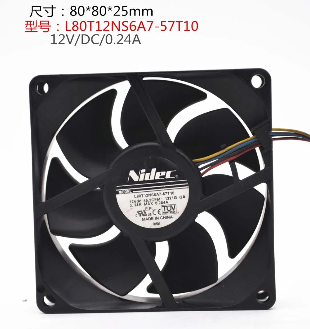 Zyvpee Zyvpee L80T12NS6A7-57T10 80 mm 4-pin PWM case fan — product photo