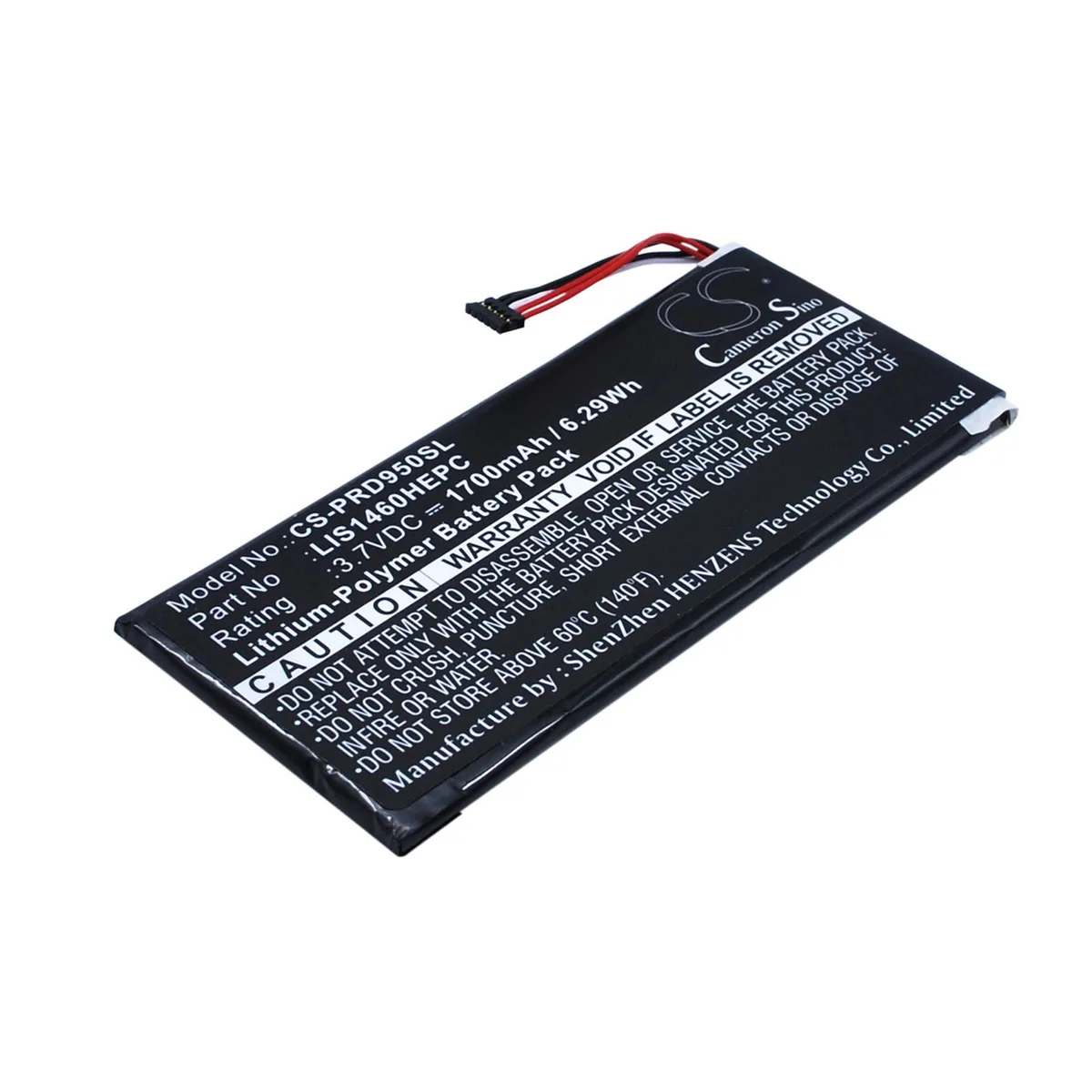 Cameron &amp; Co Cameron &amp; Co DS-CS-PRD950SL E-Book Battery 1.7 Ah Black — product photo
