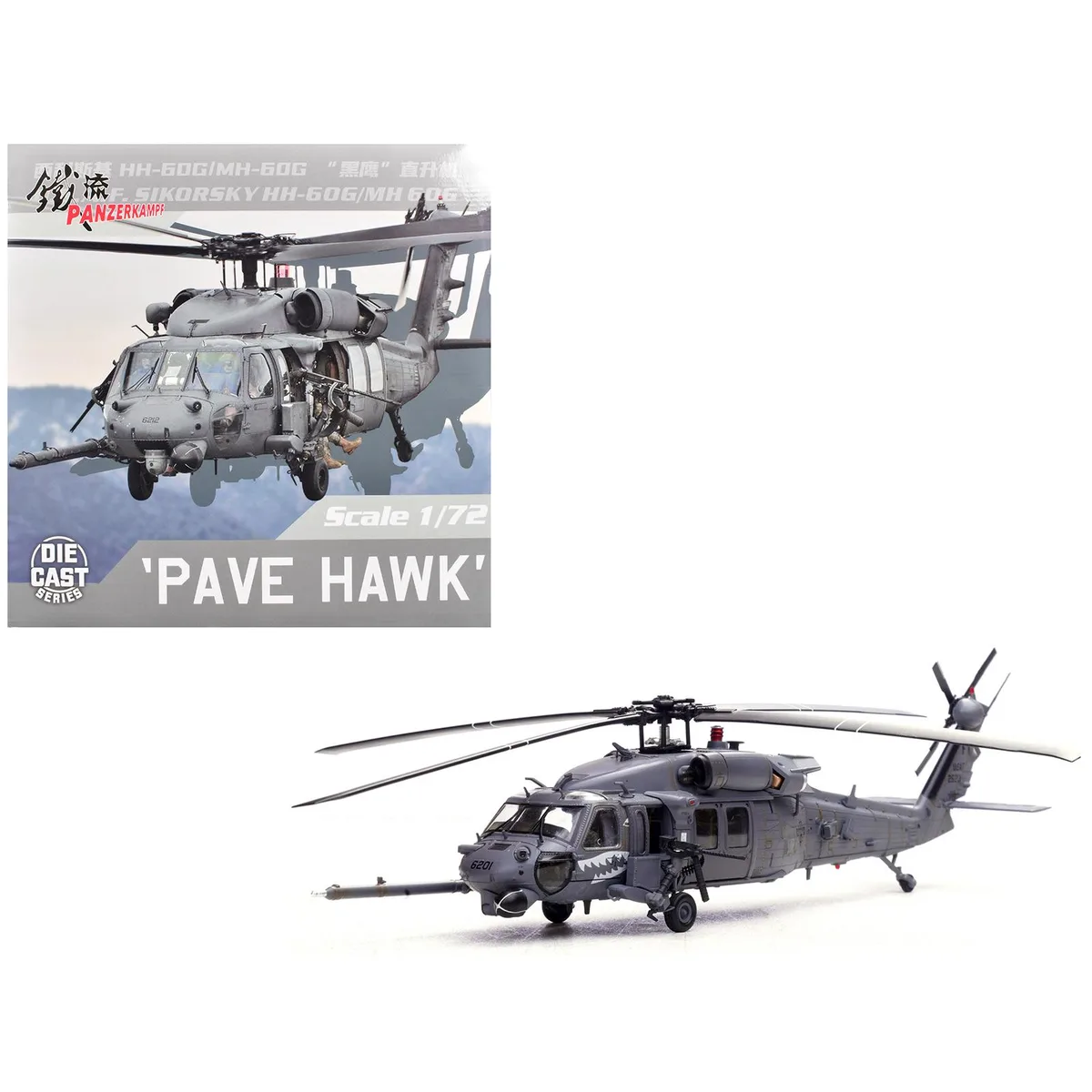 Panzerkampf Panzerkampf Sikorsky HH-60G Pave Hawk 55th RQS 1/72 Diecast — product photo