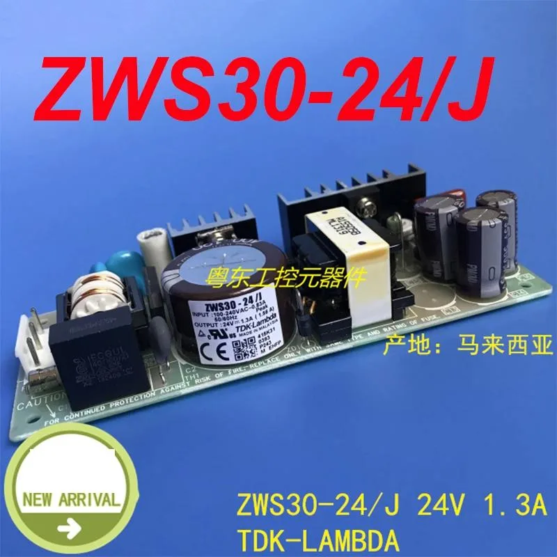 KHACHIMO KHACHIMO 24V 1.3A 30W ATX power supply — product photo
