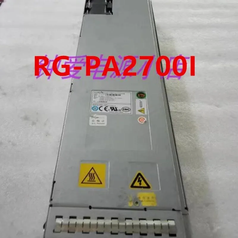 KHACHIMO KHACHIMO 2700W ATX Power Supply RG-PA2700I — product photo