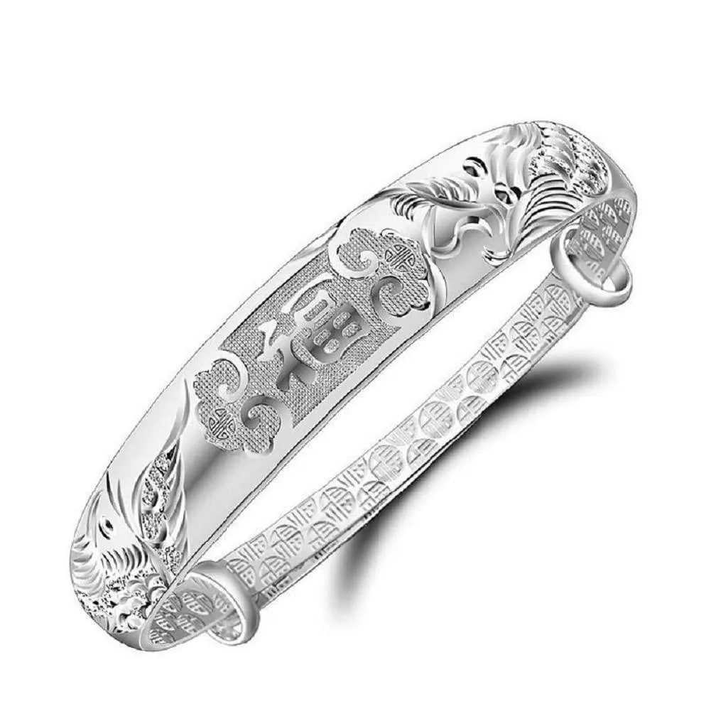 SSZUKOOU 999 Sterling Silver Dragon Phoenix Bangle 25g 11mm 7.5cm — product photo