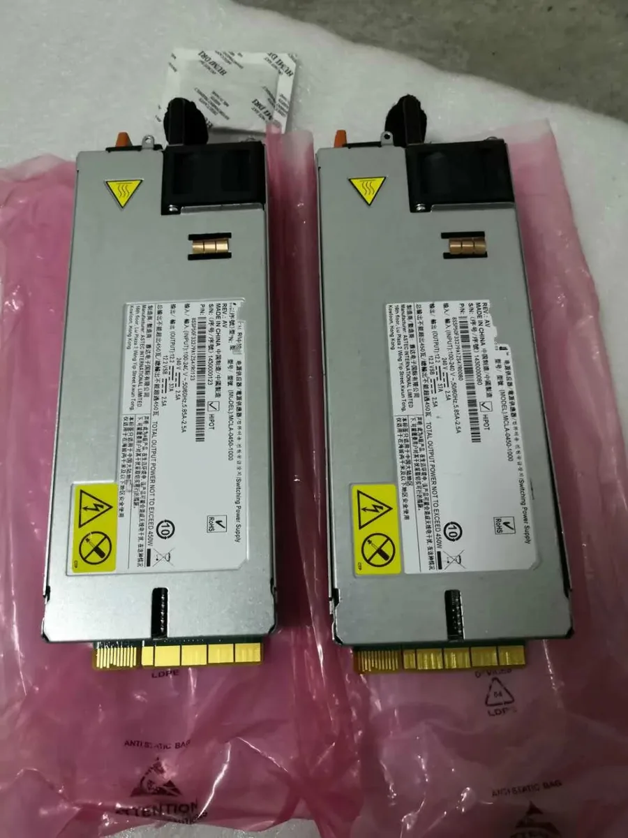 Supersuperuncle Supersuperuncle 450W server power supply MCLA-0450-1000 8SSP50F33279A1ZS47R0073 — product photo