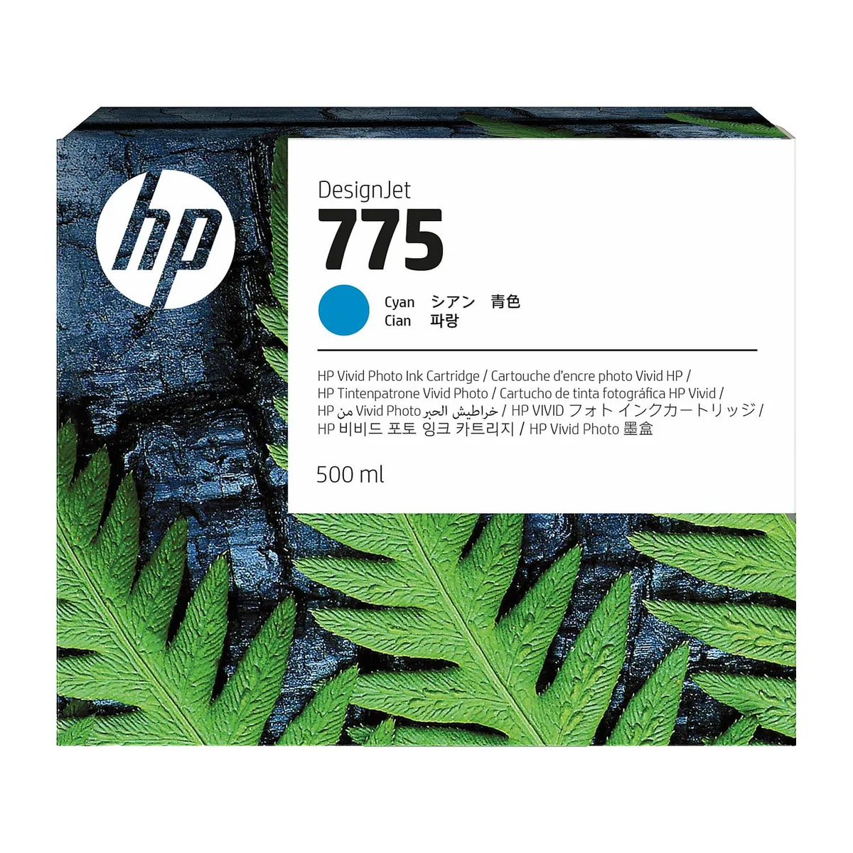 HP HP 1XB17A 775 500ml Cyan ink cartridges (genuine brands) — product photo
